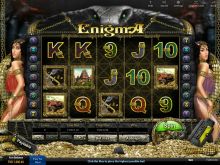 enigma-hd-10