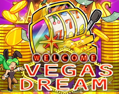 vegasdream