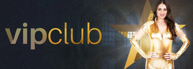 vip club star rewards